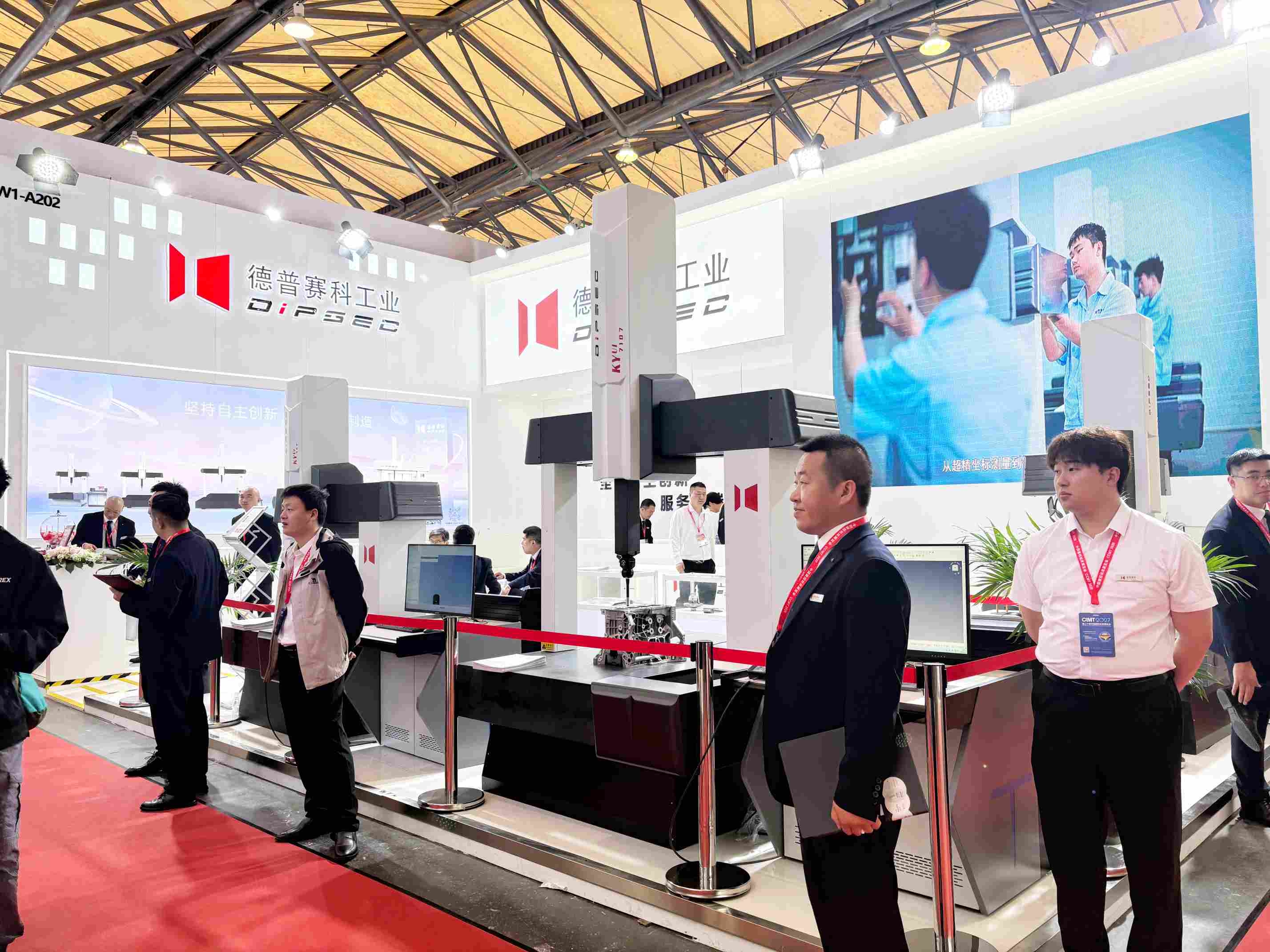 2026 CCMT 回顾｜谢幕CCMT，德普赛科精密未来再谱新篇！